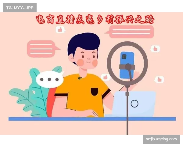 互动广告产品在直播场景中占比提升，增强品牌与用户情感连接