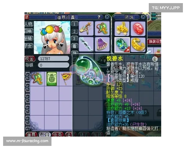 体育律师关注判罚误差，鹰眼系统5%偏差影响胜负