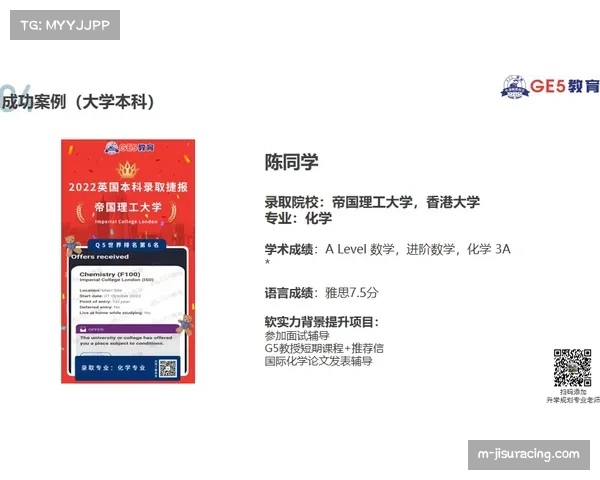 “德甲转播权竞争白热化，优酷咪咕等平台竞逐关键场次直播”