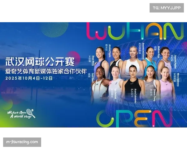 体育直播行业整合加速：赛事IP绑定紧密与技术升级提升观赛体验