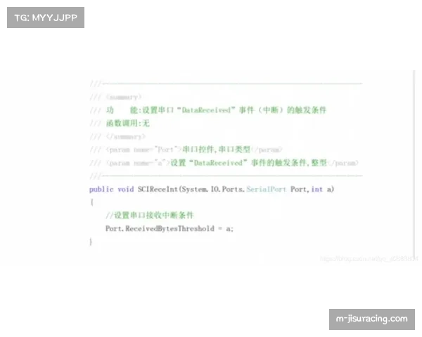 从争议到接受：VAR中心与各赛场裁判组通讯协议标准化一年记